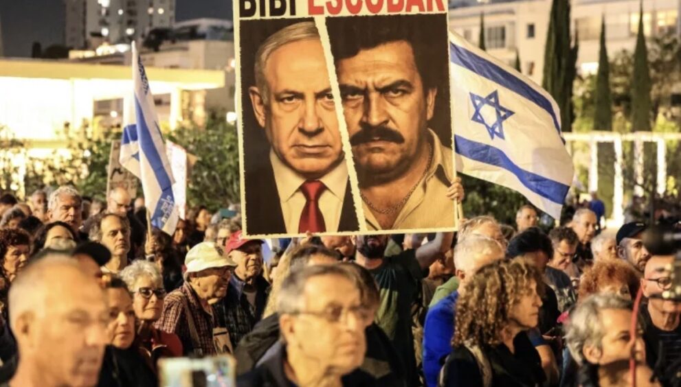 Israel is Targeting Iran, War with Iran, Protesters, Iran, Israel, US Embassy