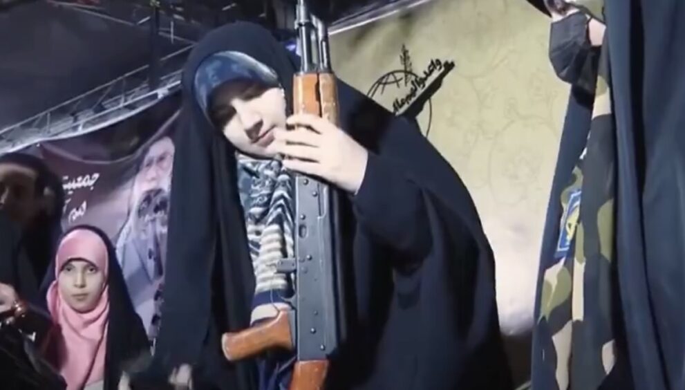 Iranian Officials, Iran, IRGC, US, Israel, Civilians