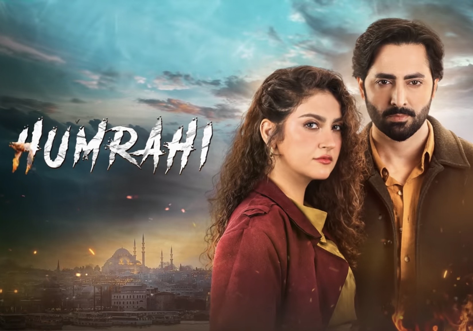 Pakistani Drama Humrahi, Father, Son, Love, Alif