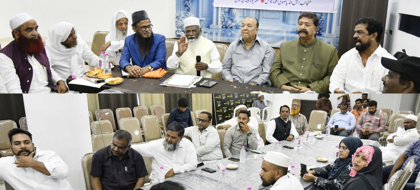 The gatherings of Muslims in Hyderabad are also scheduled to be held on June 14 to demand the cow as the national animal.