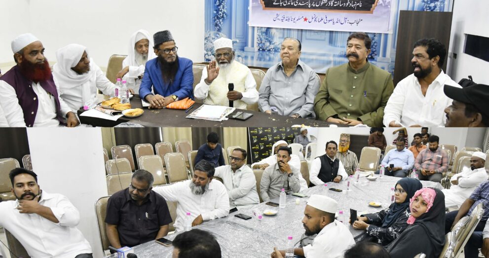 The gatherings of Muslims in Hyderabad are also scheduled to be held on June 14 to demand the cow as the national animal.