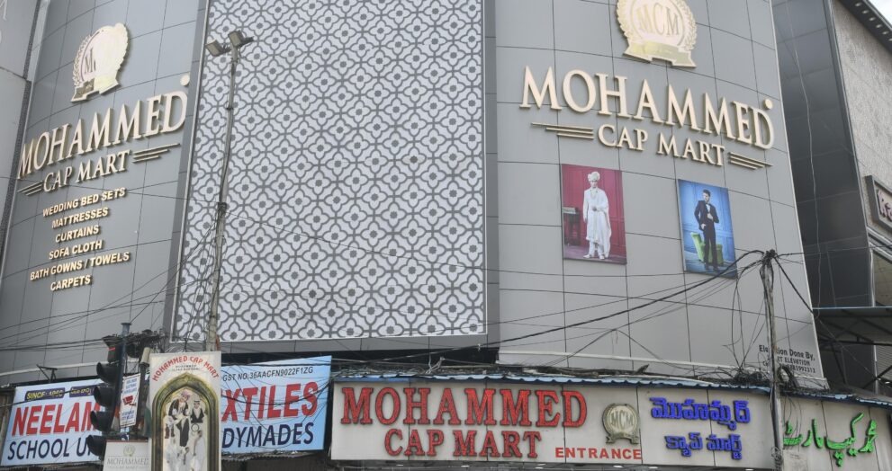 Addressing the media on Wednesday, Mohammed Ilyas Bukhari said that the showroom has stocked the latest collection of raincoats, umbrellas, school bags, college backpacks and trolley bags to cater to the needs of students, travelers and working professionals.