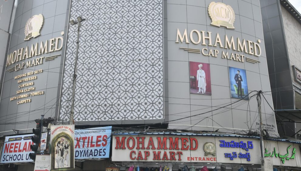 Addressing the media on Wednesday, Mohammed Ilyas Bukhari said that the showroom has stocked the latest collection of raincoats, umbrellas, school bags, college backpacks and trolley bags to cater to the needs of students, travelers and working professionals.