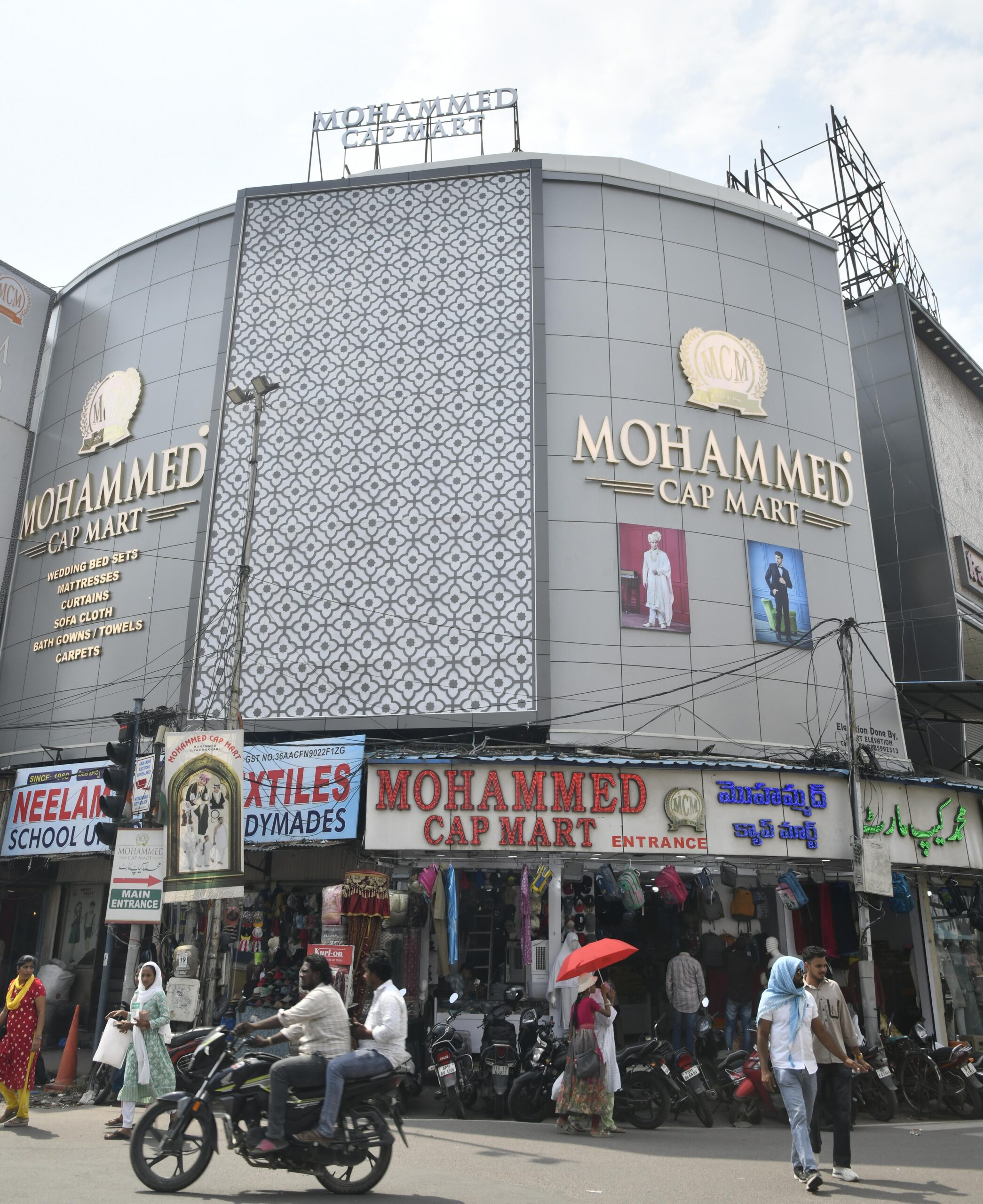 Addressing the media on Wednesday, Mohammed Ilyas Bukhari said that the showroom has stocked the latest collection of raincoats, umbrellas, school bags, college backpacks and trolley bags to cater to the needs of students, travelers and working professionals.