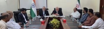 India and Iran have relations which go back to many centuries, told in Hyderabad Deccan.
