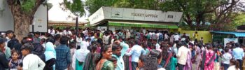 (Twenty Four Thousand Two hundred and ten) visitors witnessed Nehru Zoological Park in Hyderabad. As expected from the earlier years' visitation, this year also more number of visitors has shown interest in visiting the Zoo.