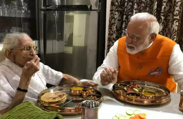 The Young Generation, India, America, Israel, Prime Minister, President, Corrupt Leaders