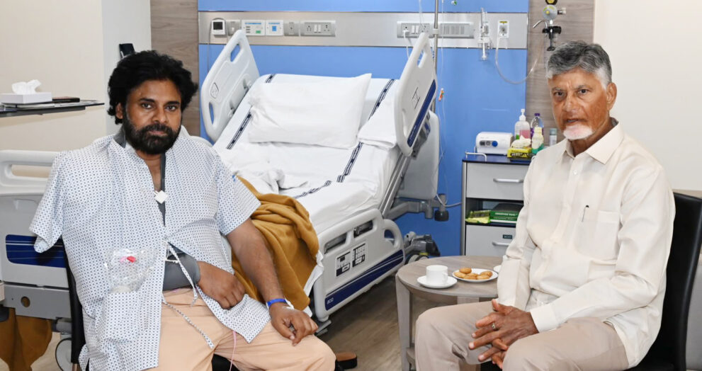 Mumbai, July 13: Andhra Pradesh Chief Minister N. Chandrababu Naidu visited Deputy Chief Minister Pawan Kalyan, who recently underwent surgery on his right shoulder in Mumbai, on Monday. The Chief Minister enquired about his health and wished him a speedy recovery.