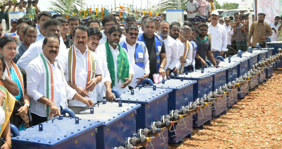 Power infrastructure