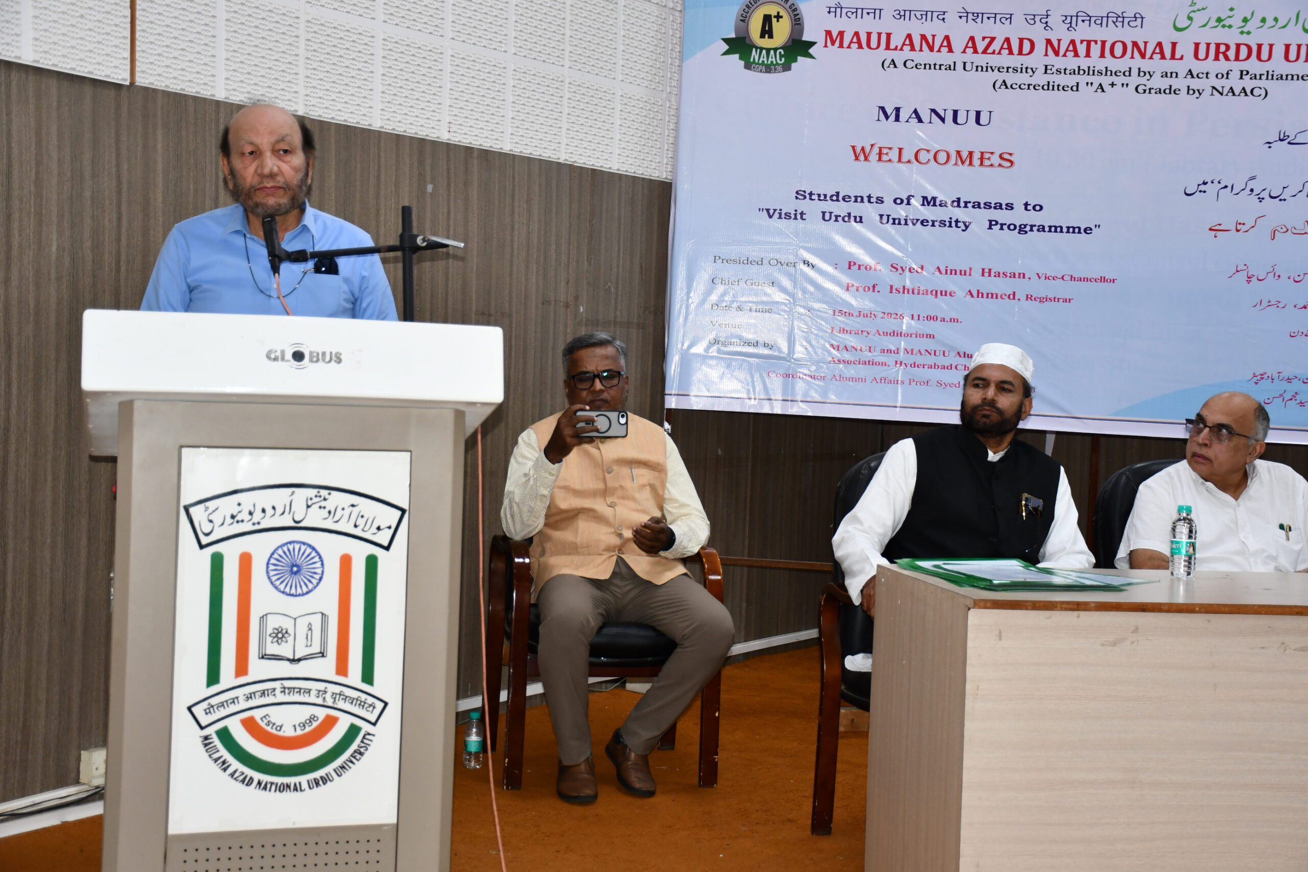 Maulana Azad National Urdu University (MANUU) on Wednesday launched its "Visit Urdu University" outreach programme for students of religious seminaries (Madrasas) to create awareness about higher education opportunities available at the university. Addressing the inaugural session, Vice-Chancellor Prof. Syed Ainul Hasan** said MANUU offers affordable traditional, professional and technical courses, and announced special measures to encourage more local students, including reserving an additional 10 per cent seats for local admissions and providing subsidised bus passes for day scholars. Students from Darul Uloom Rahmania, Al-Mahad Al-Aali Al-Arabi and Aisha Niswan seminaries participated in the programme. Speakers highlighted that Madrasa students can pursue professional courses by qualifying in Classes 10 and 12 through the Telangana Open School Society (TOSS), making them eligible for admission into various technical and professional programmes offered by MANUU.