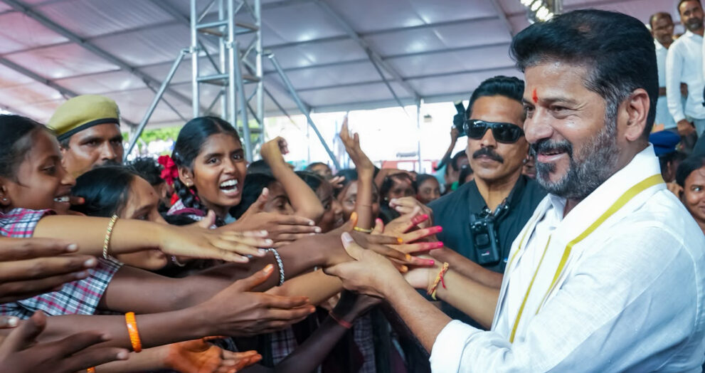 Government Schools Key to Telangana's Future: CM Revanth Reddy.