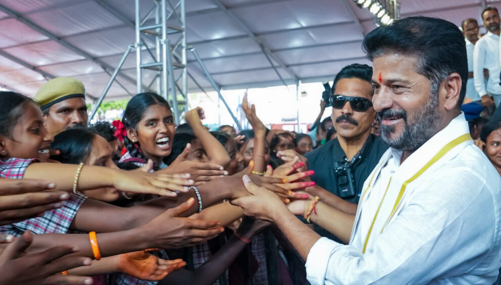 Government Schools Key to Telangana's Future: CM Revanth Reddy.