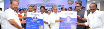 Deputy Chief Minister Mallu Bhatti Vikramarka on Friday said the Telangana Government has launched the New Employees Health Scheme (EHS) to provide comprehensive, cashless healthcare to government employees, pensioners and their dependent family members.