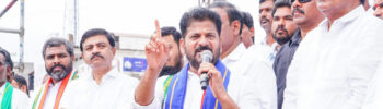 Telangana Chief Minister A. Revanth Reddy on Wednesday strongly condemned the alleged police action against Congress leaders Rahul Gandhi and Priyanka Gandhi during a protest in New Delhi over the NEET paper leak issue, accusing the BJP-led Union Government of suppressing democratic rights and resorting to "brutal attacks" on peaceful protesters. Addressing a massive dharna after leading a protest rally from Ambedkar Chowrasta in Kodangal Assembly constituency, the Chief Minister questioned the Centre's handling of the students' agitation and alleged that instead of punishing those responsible for the NEET paper leak, the government had unleashed police action on students and opposition leaders. Revanth Reddy alleged that Rahul Gandhi sustained injuries during the protest and said the Congress leader had "shed blood while standing in support of students." He remarked that the Gandhi family had a long history of making sacrifices for the nation and asserted that the right to peaceful protest was guaranteed under the Constitution framed by Dr. B.R. Ambedkar. The Chief Minister alleged that the NEET paper leak had jeopardised the future of lakhs of students and accused the BJP of failing to protect the integrity of competitive examinations. He demanded the dismissal of Union Education Minister Dharmendra Pradhan and called for strict action against those involved in the alleged paper leak. Claiming that several students were injured during the police action, Revanth Reddy questioned the Centre over reports that some protesters were unaccounted for and accused the government of attempting to silence democratic voices instead of addressing students' concerns.