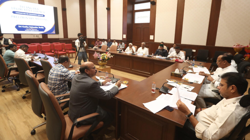 The first meeting of the Telangana Legislative Council Petitions Committee was held on Monday in Hyderabad. The meeting took place at the Conference Hall of the Telangana Legislative Council. It marked the beginning of the committee’s work for addressing public petitions. Senior political leaders and legislative officials attended the important meeting.