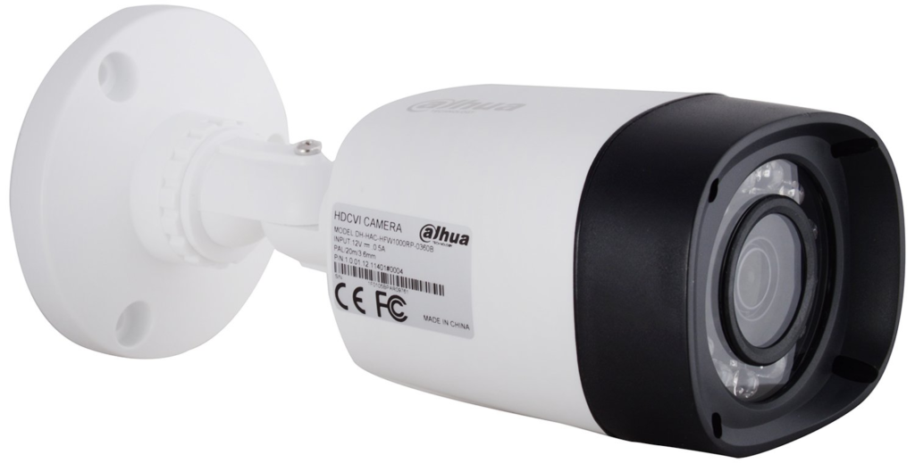 Dahua Security Cameras are good and with the comparison in the prices, best shopping guide is here.