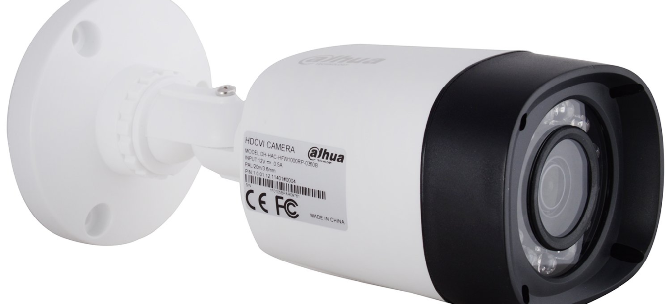 Dahua Security Cameras are good and with the comparison in the prices, best shopping guide is here.