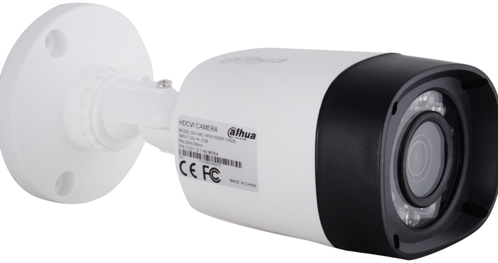 Dahua Security Cameras are good and with the comparison in the prices, best shopping guide is here.