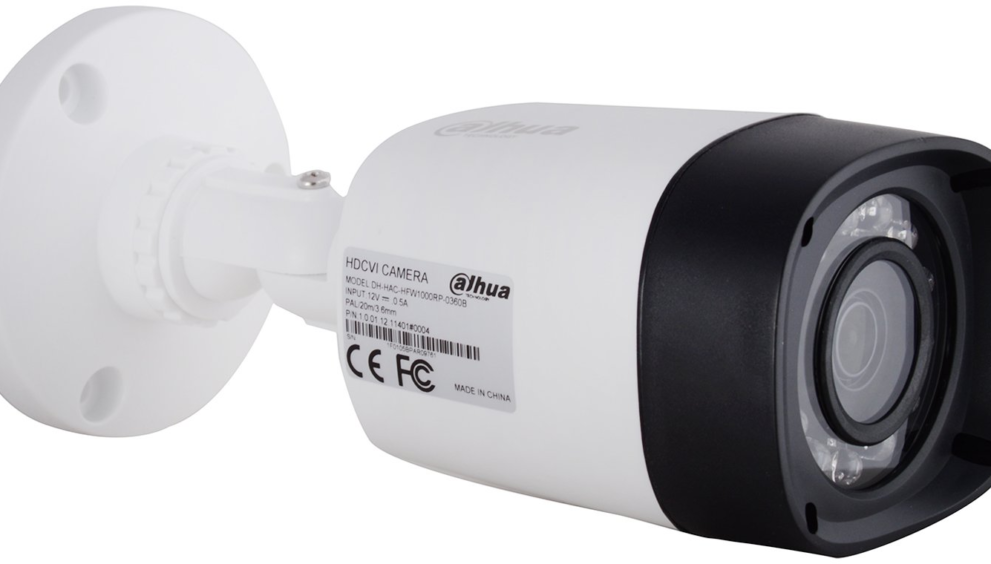 Dahua Security Cameras are good and with the comparison in the prices, best shopping guide is here.