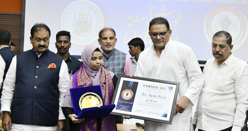 Telangana Minister for Minorities Welfare and Public Enterprises Mohammed Azharuddin reaffirmed the State Government’s commitment to journalists and the Urdu language on Saturday. He addressed the 10th Foundation Day and Annual Awards Ceremony of the Telangana Urdu Working Journalists’ Federation (TUWJF). The programme was held at the Telangana Media Academy in Nampally, Hyderabad. Government Advisor Mohammed Ali Shabbir and several dignitaries attended the function. Minister Mohammed Azharuddin described journalism as a noble and responsible profession.