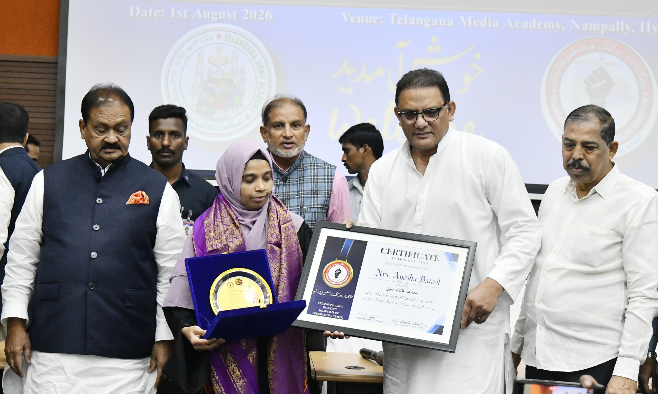 Telangana Minister for Minorities Welfare and Public Enterprises Mohammed Azharuddin reaffirmed the State Government’s commitment to journalists and the Urdu language on Saturday. He addressed the 10th Foundation Day and Annual Awards Ceremony of the Telangana Urdu Working Journalists’ Federation (TUWJF). The programme was held at the Telangana Media Academy in Nampally, Hyderabad. Government Advisor Mohammed Ali Shabbir and several dignitaries attended the function. Minister Mohammed Azharuddin described journalism as a noble and responsible profession.